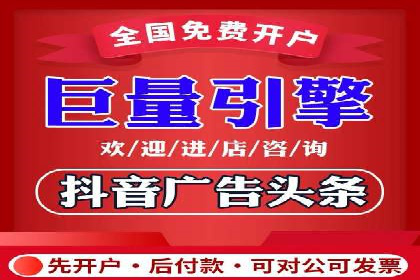 案例分享：竞价推广公司助力企业腾飞