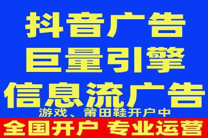 托管SEM竞价服务提供商的选择与评估标准